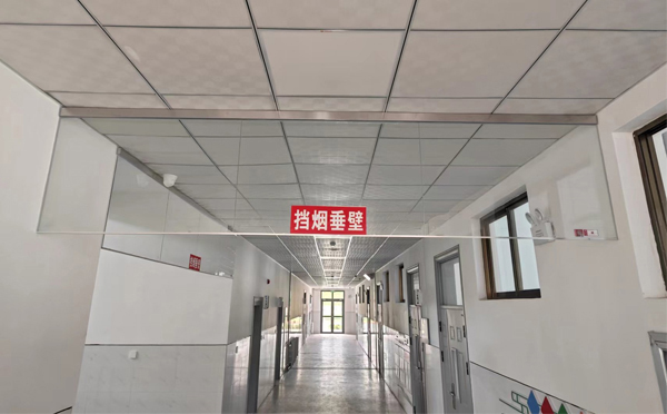 临夏挡烟垂壁安装高度标准详解|适应不同场所的防火需求